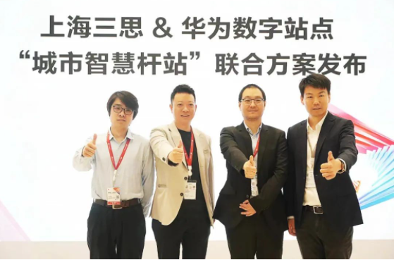 智慧社区,智慧路灯,和记AG平台娱乐官网智慧路灯,智能城市,智慧城市,和记AG平台娱乐官网LED